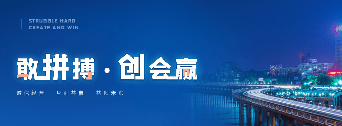 肃宁专业水泥制品生产销售，供货稳定